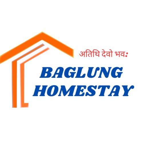 In -baglung Homestay